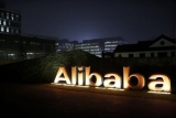  Alibaba   8%   