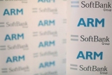  SoftBank Arm    $54,5   IPO